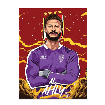 Shennawy - Poster