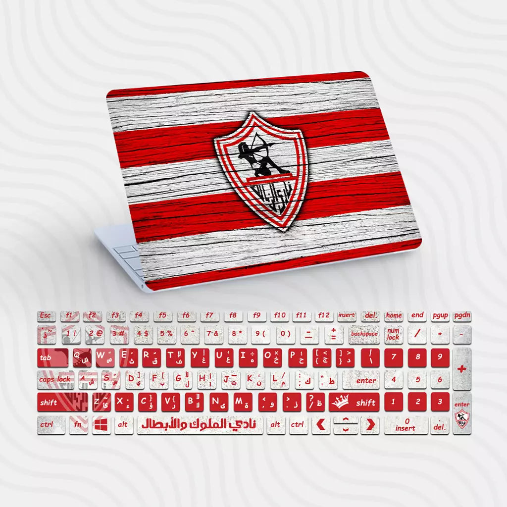 Zamalek Package