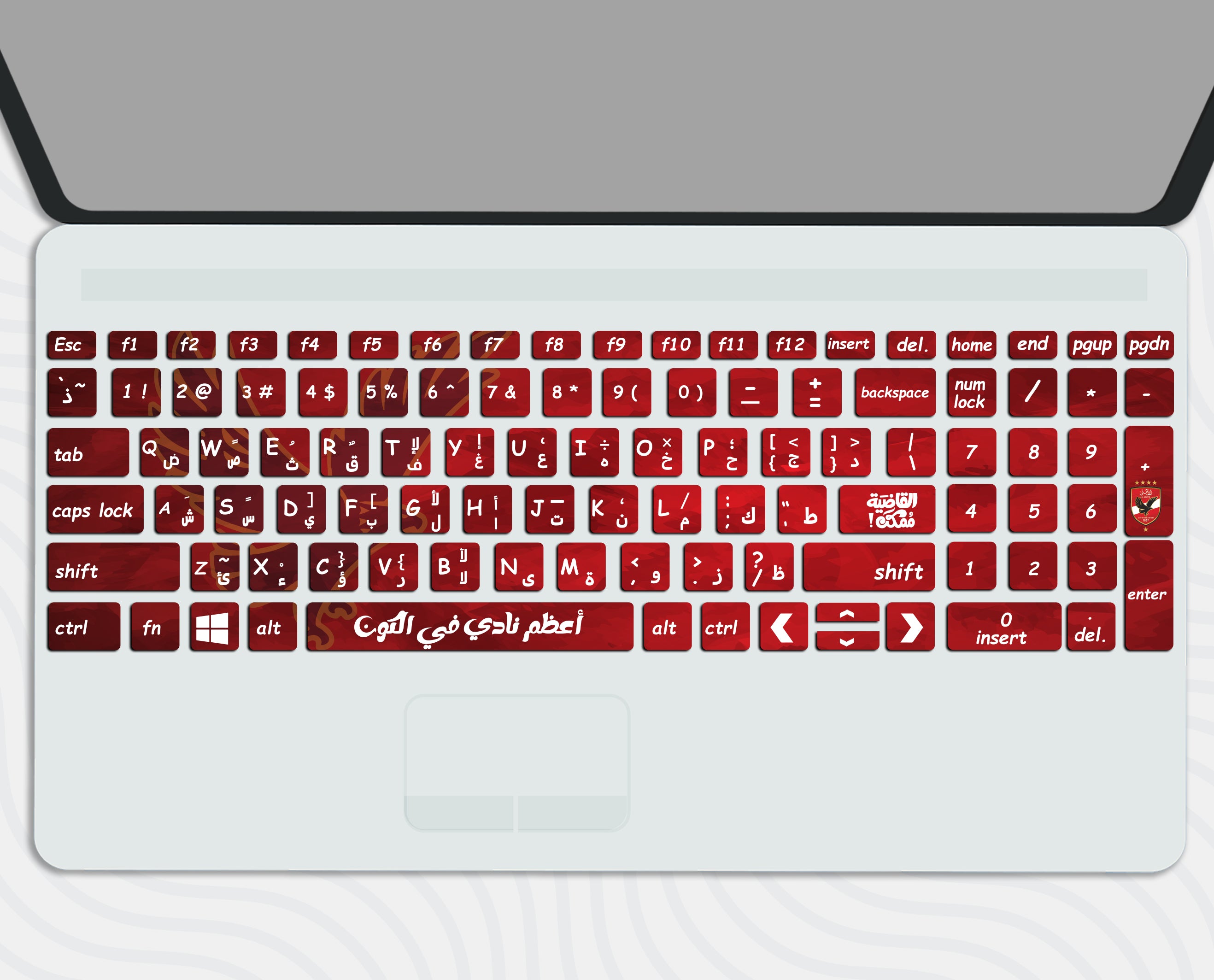 Al Ahly SC - Keyboard Sticker