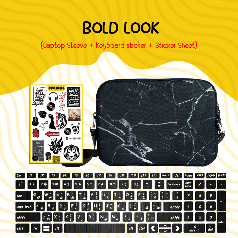 Bold Look - Bundle