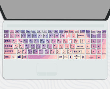 Colorful Marble - Keyboard Sticker