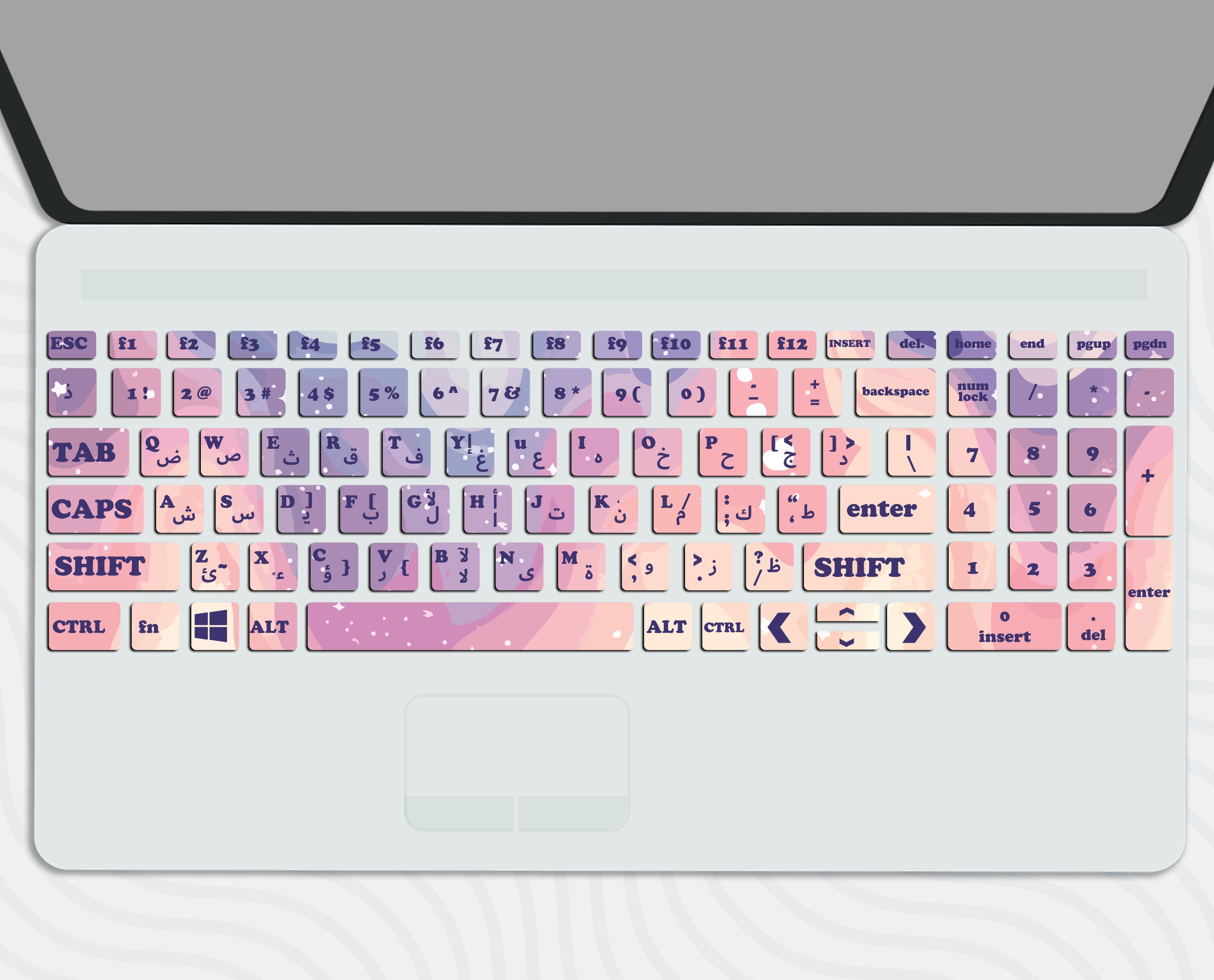 Colorful Marble - Keyboard Sticker