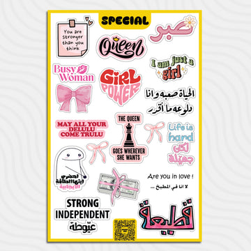 Girls - Sticker Sheet
