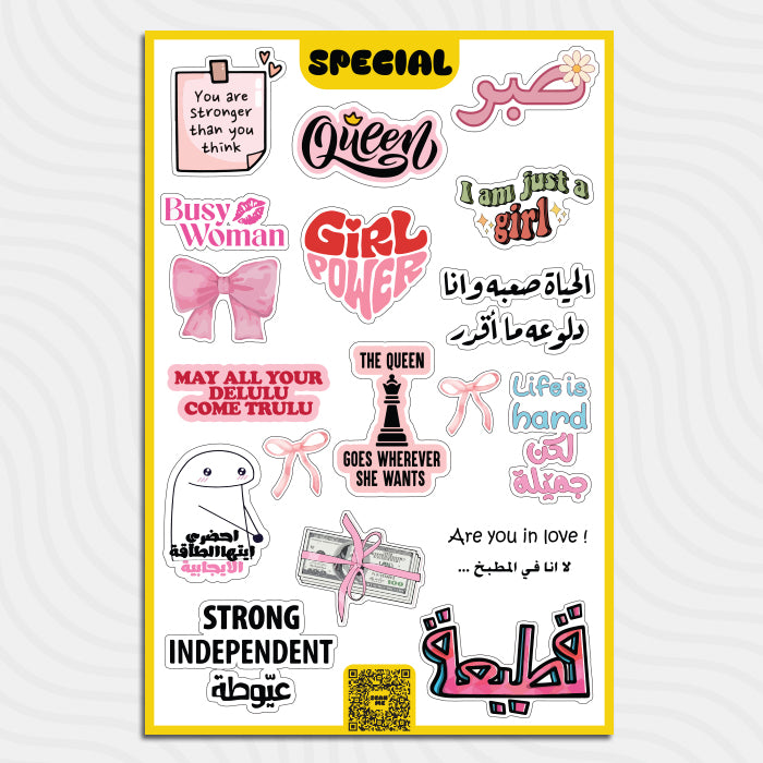 Girls - Sticker Sheet