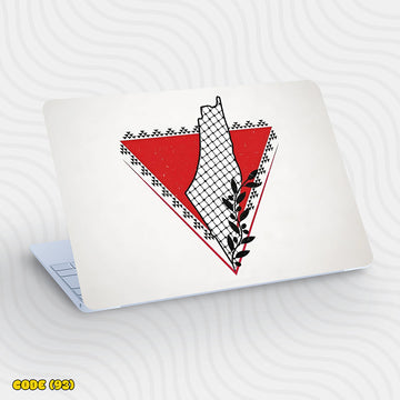 Palestine - Laptop Skin