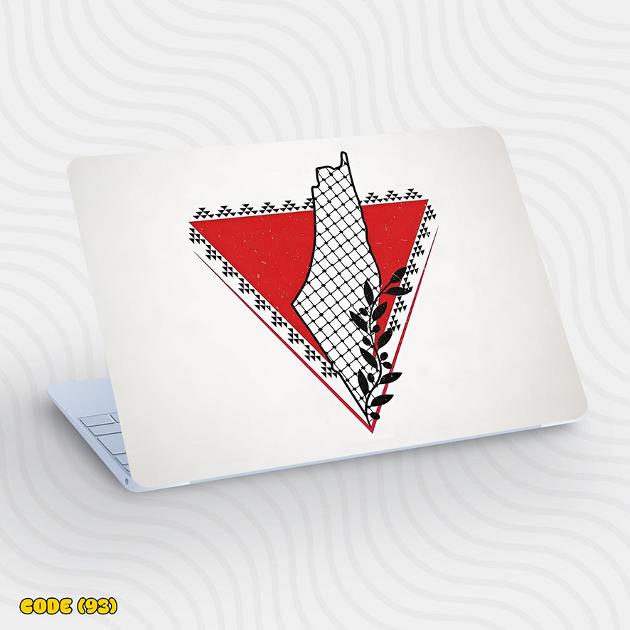 Palestine - Laptop Skin