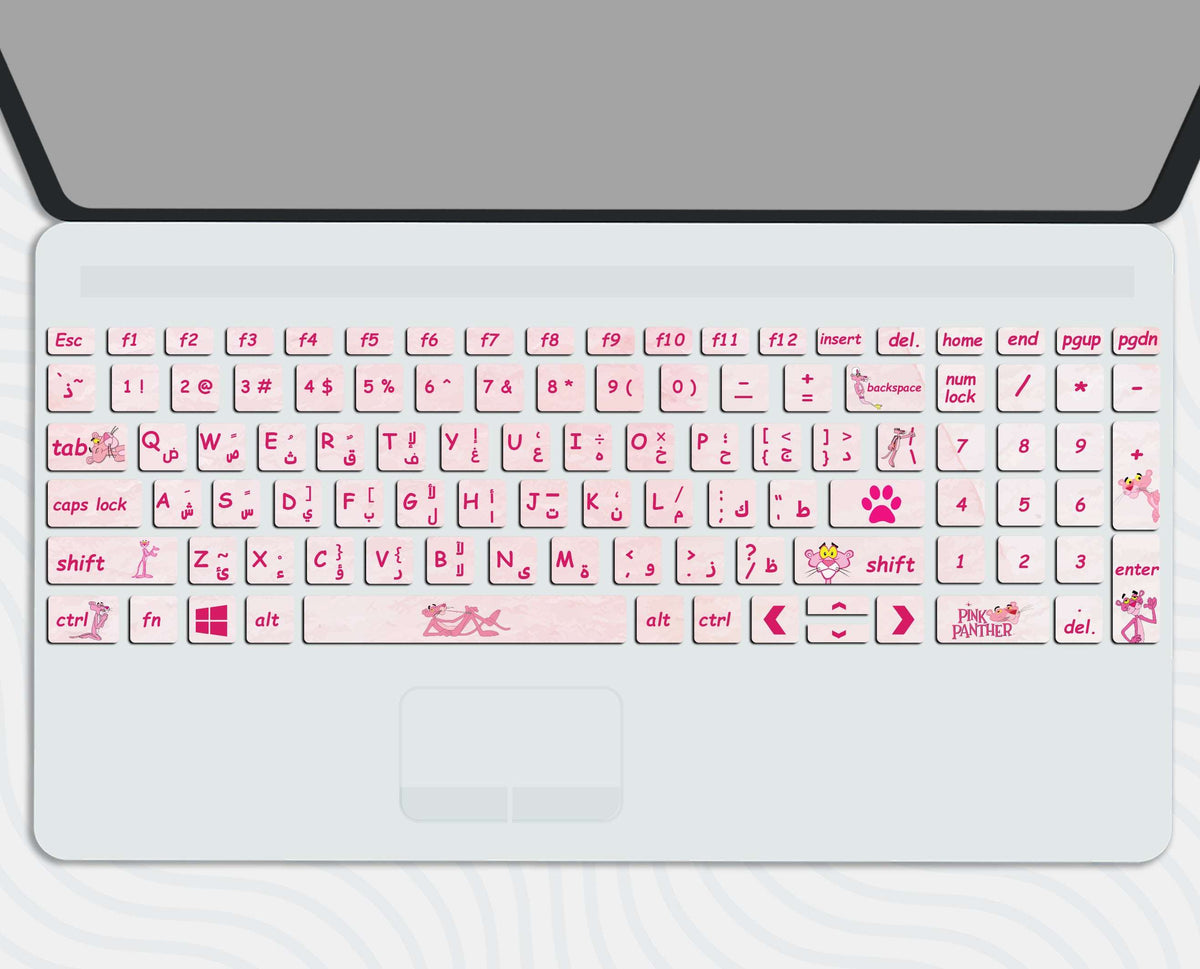 Pink Panther - Bundle