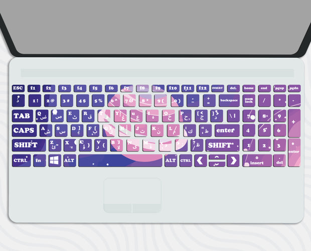 Purple Space - Keyboard Sticker – special