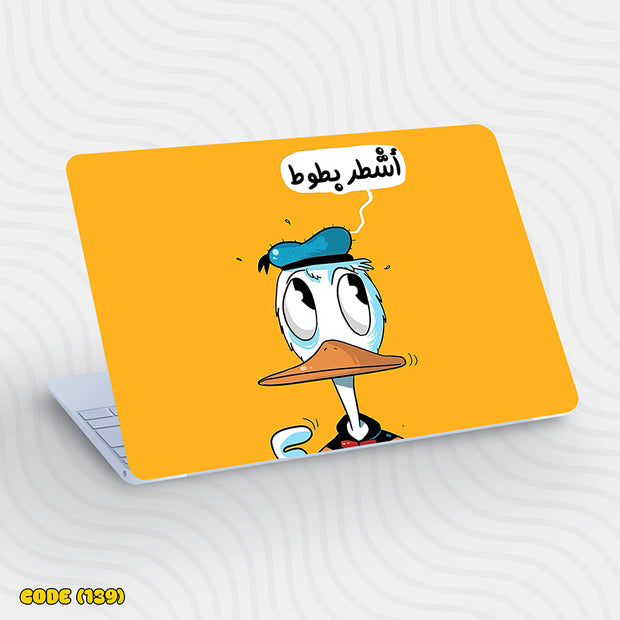 Smartest Duck - Laptop Skin – special
