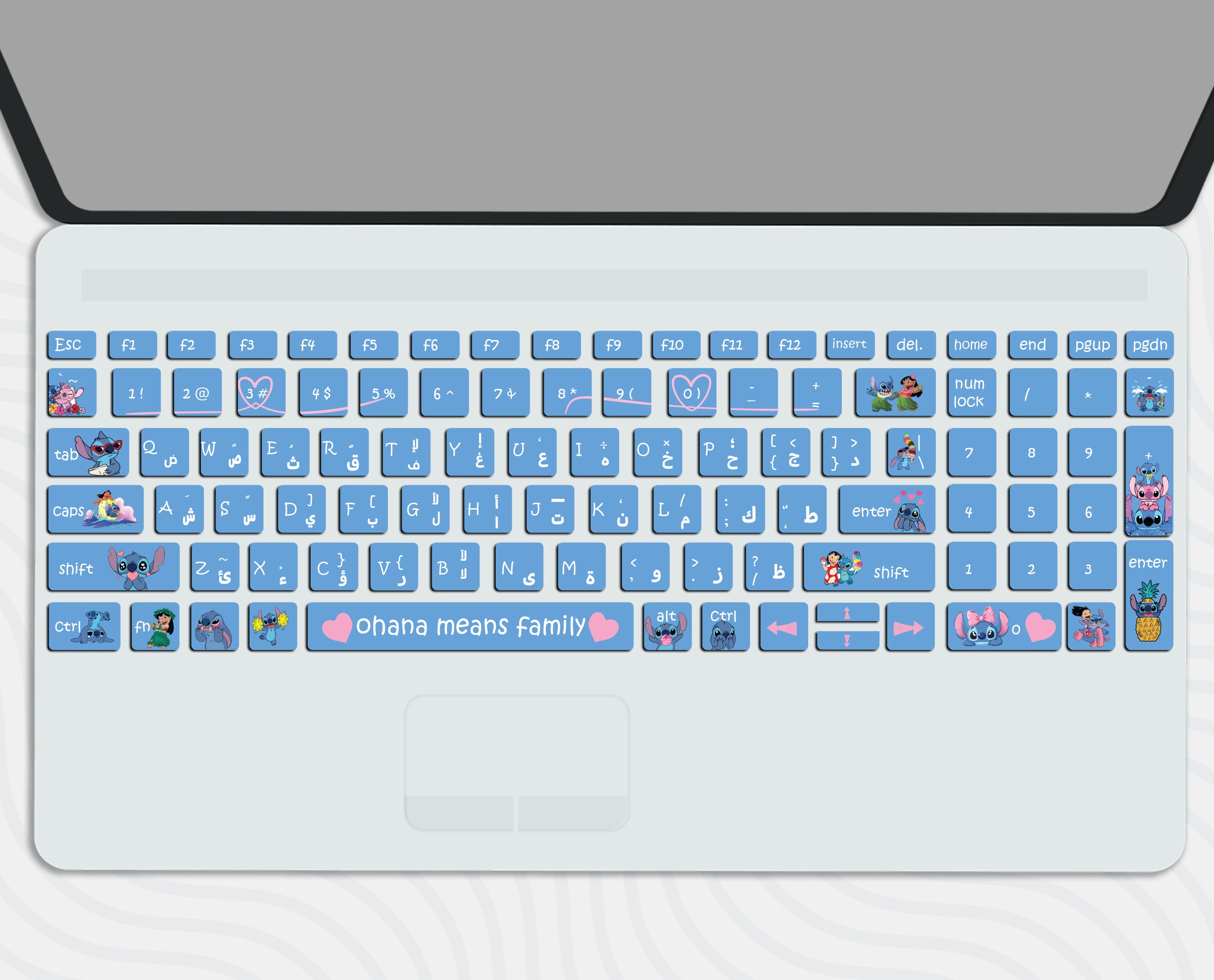 Stitch - Keyboard Sticker