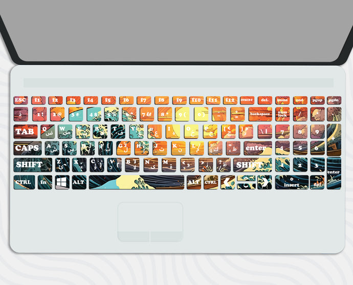 Sun & Waves - Keyboard Sticker – special