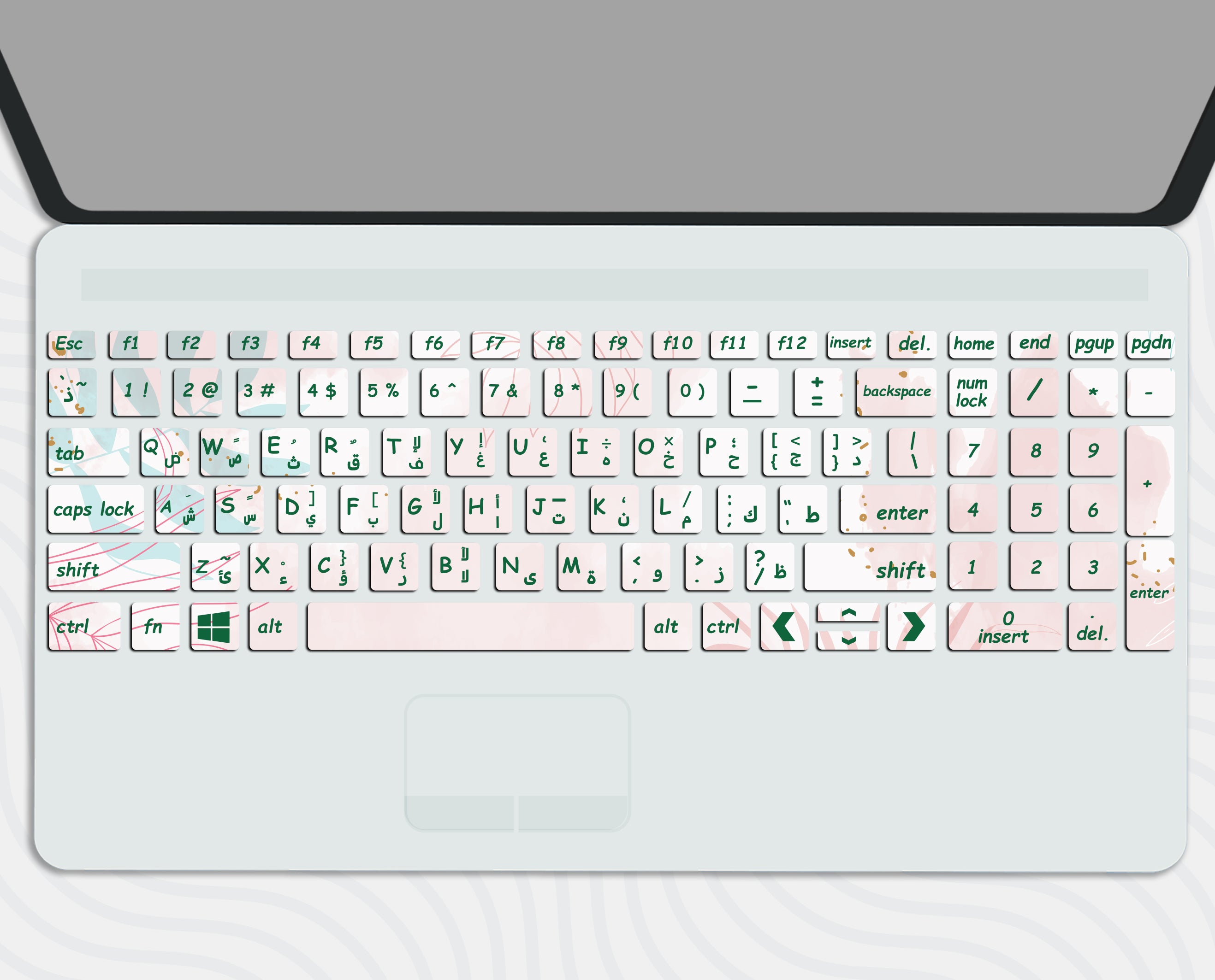 Tree Leaves - Keyboard Sticker