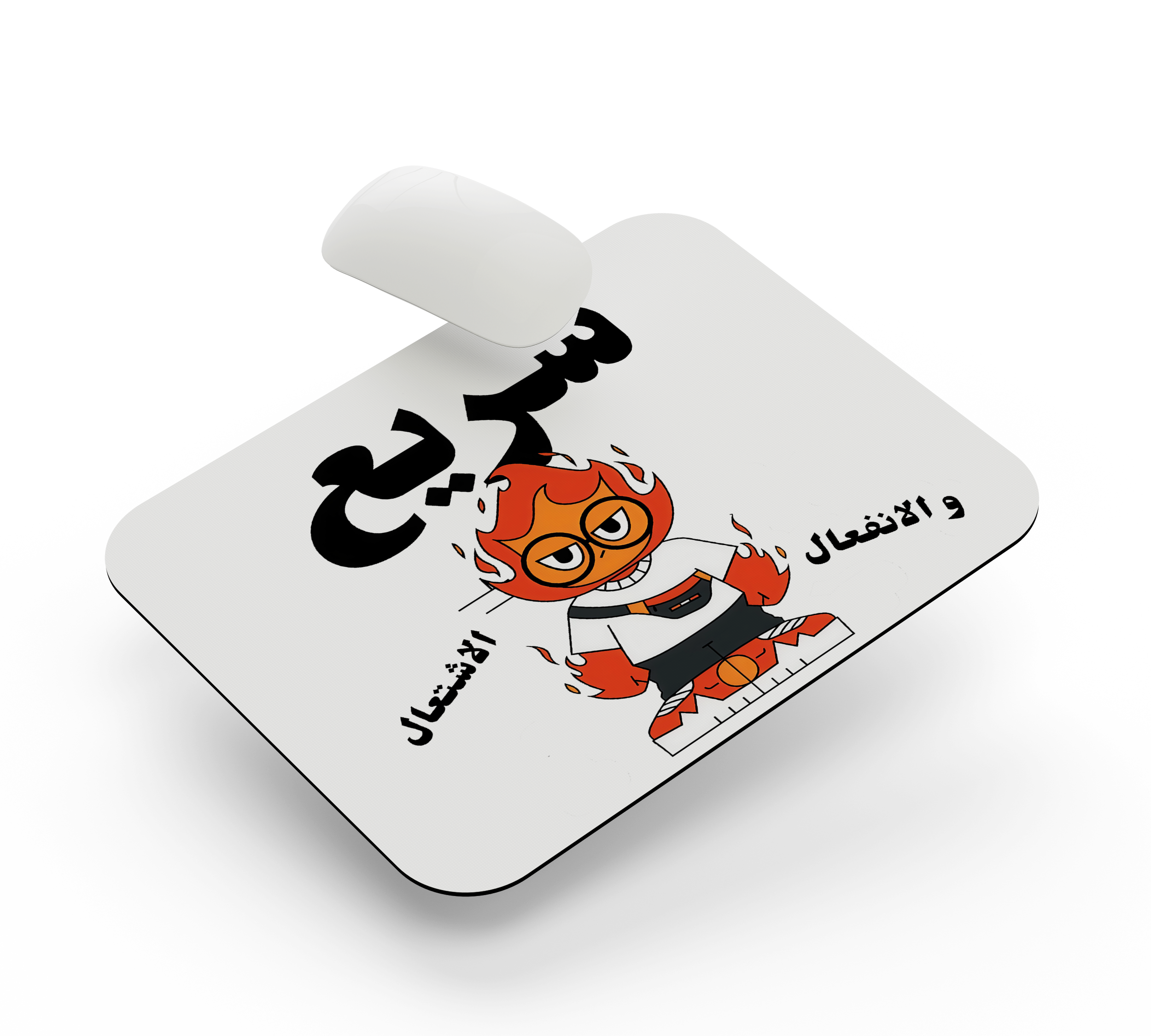 Burning Mood - Mouse Pad