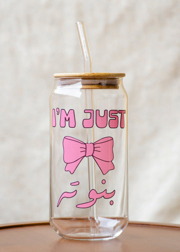 Girly - Ice Cup