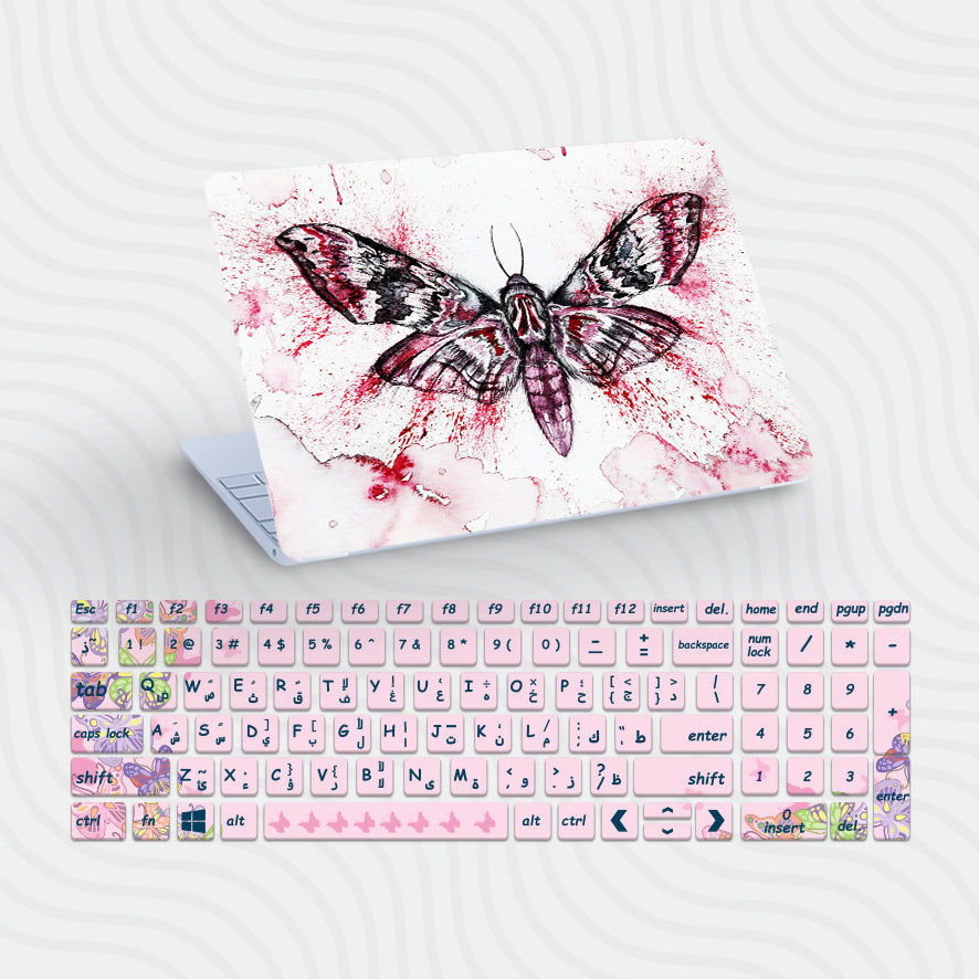 Butterfly Package