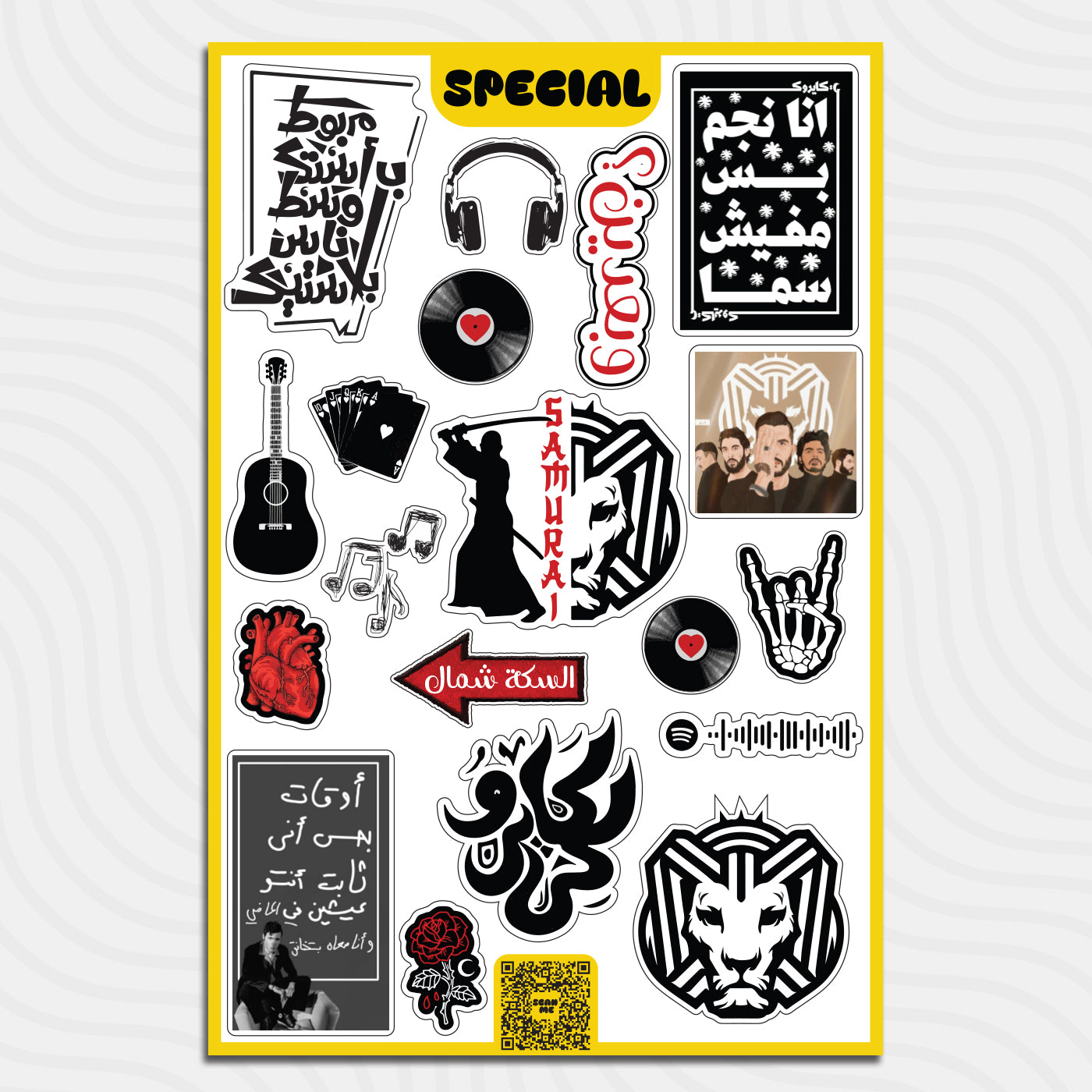 Cairokee - Sticker Sheet