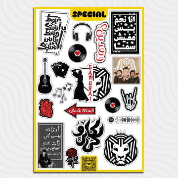 Cairokee - Sticker Sheet