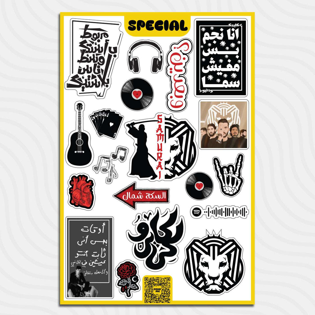 Cairokee - Sticker Sheet