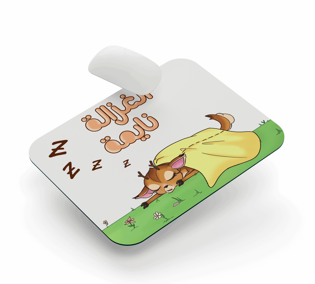 Sleeping Gazelle - Mouse Pad