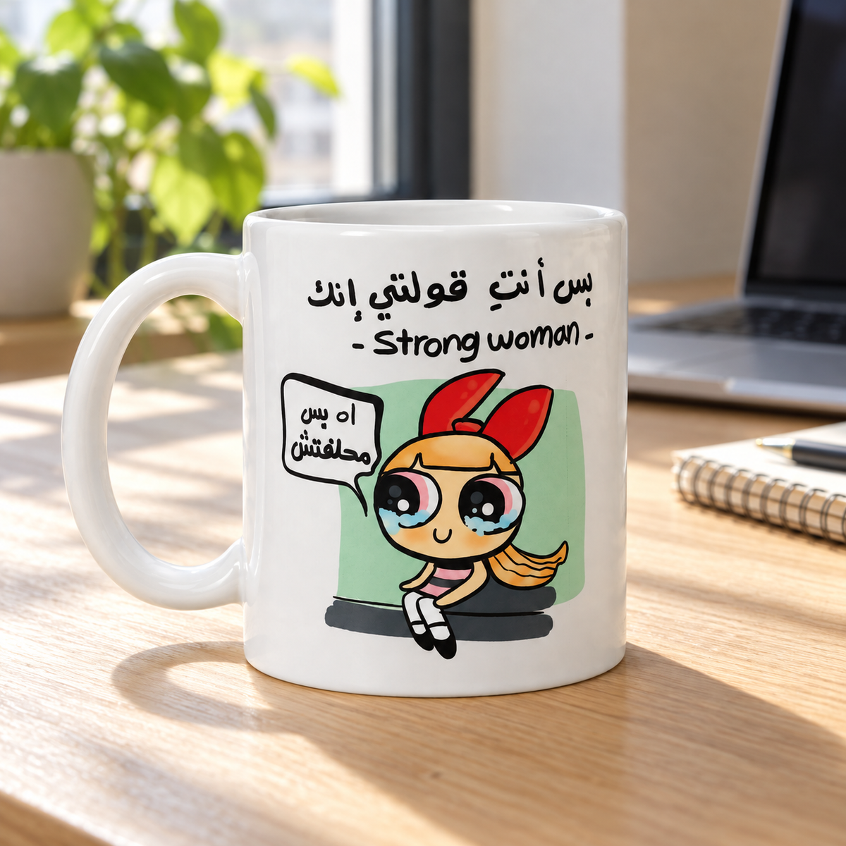 Strong Woman Blossom – Mug