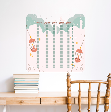 Prayer Planner Sticker 01