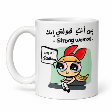 Strong Woman Blossom – Mug