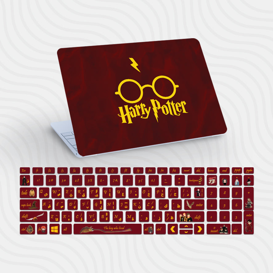 Harry Potter Package