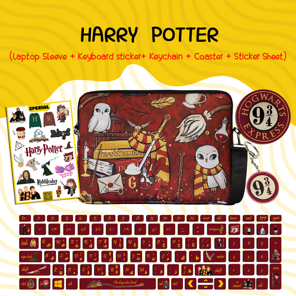Harry Potter - Bundle