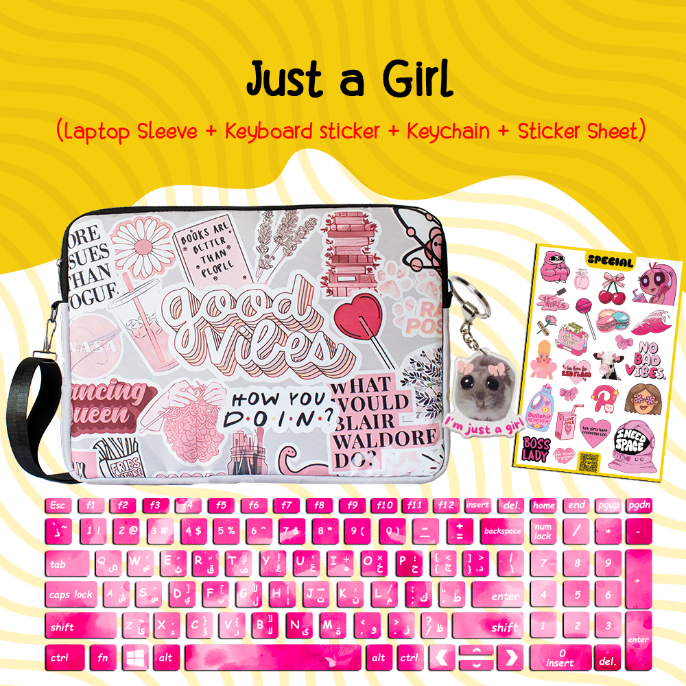 Just a Girl - Bundle