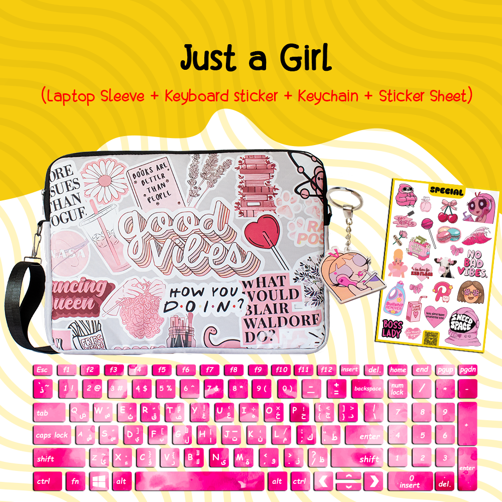 Just a Girl - Bundle