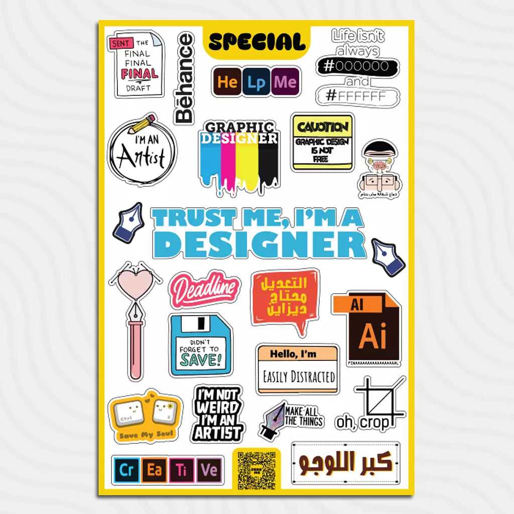 Graphic Designer - Sticker Sheet