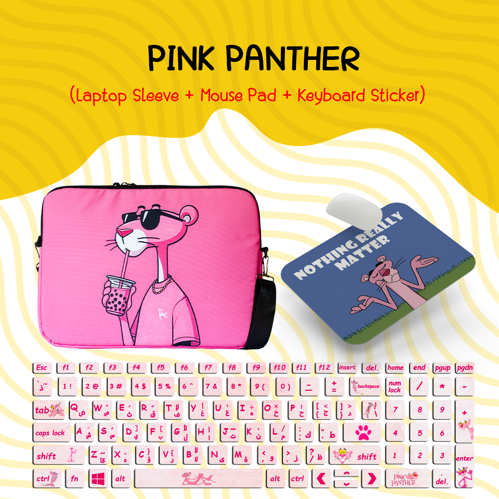 Pink Panther - Bundle