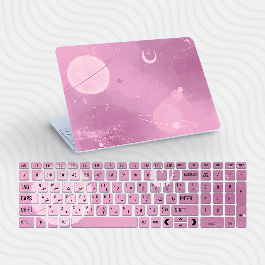 Purple Package