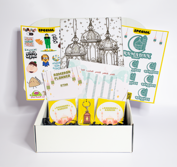 Ramadan Box - Ramadan Edition (01)