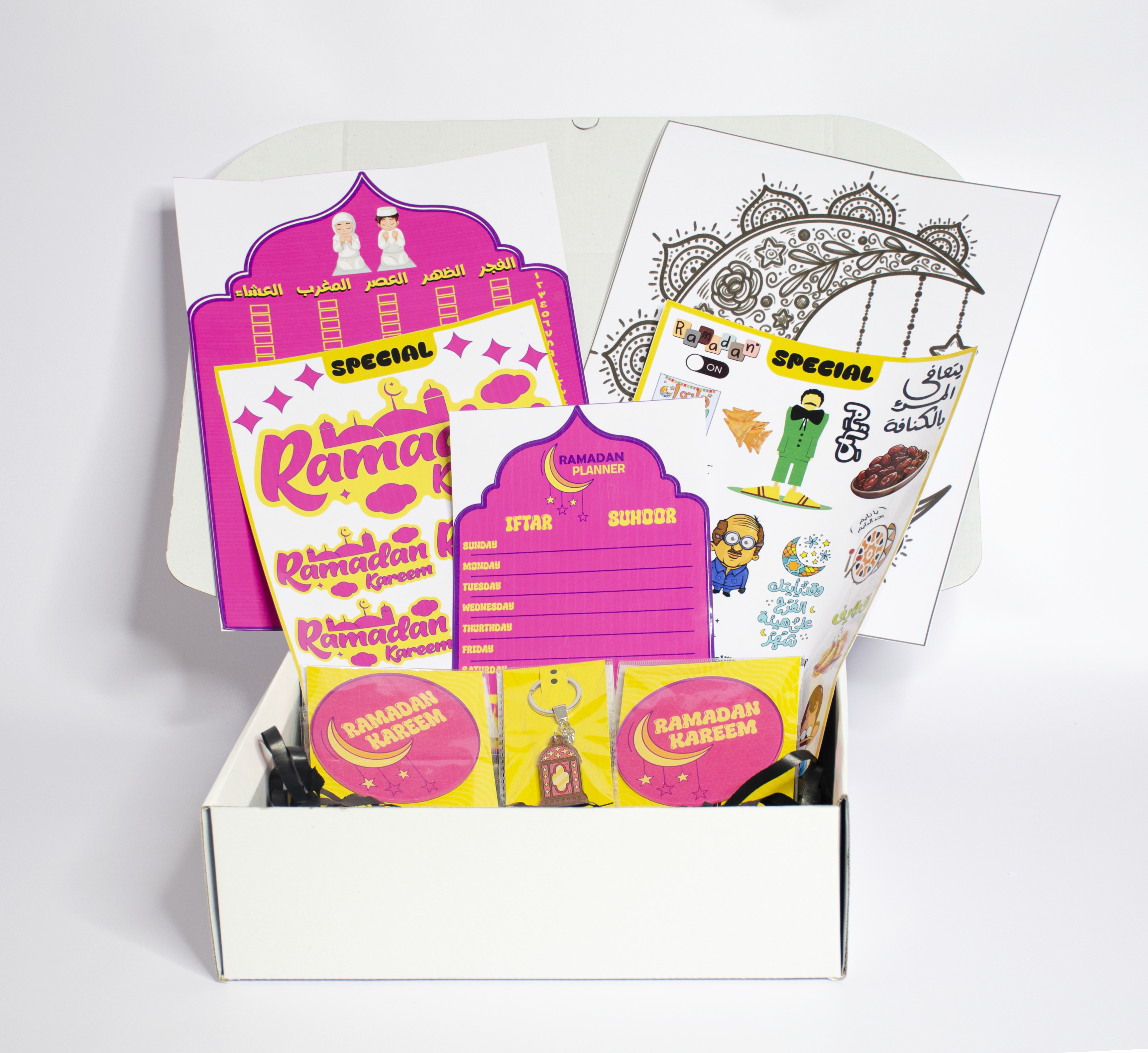 Ramadan Box - Special Edition