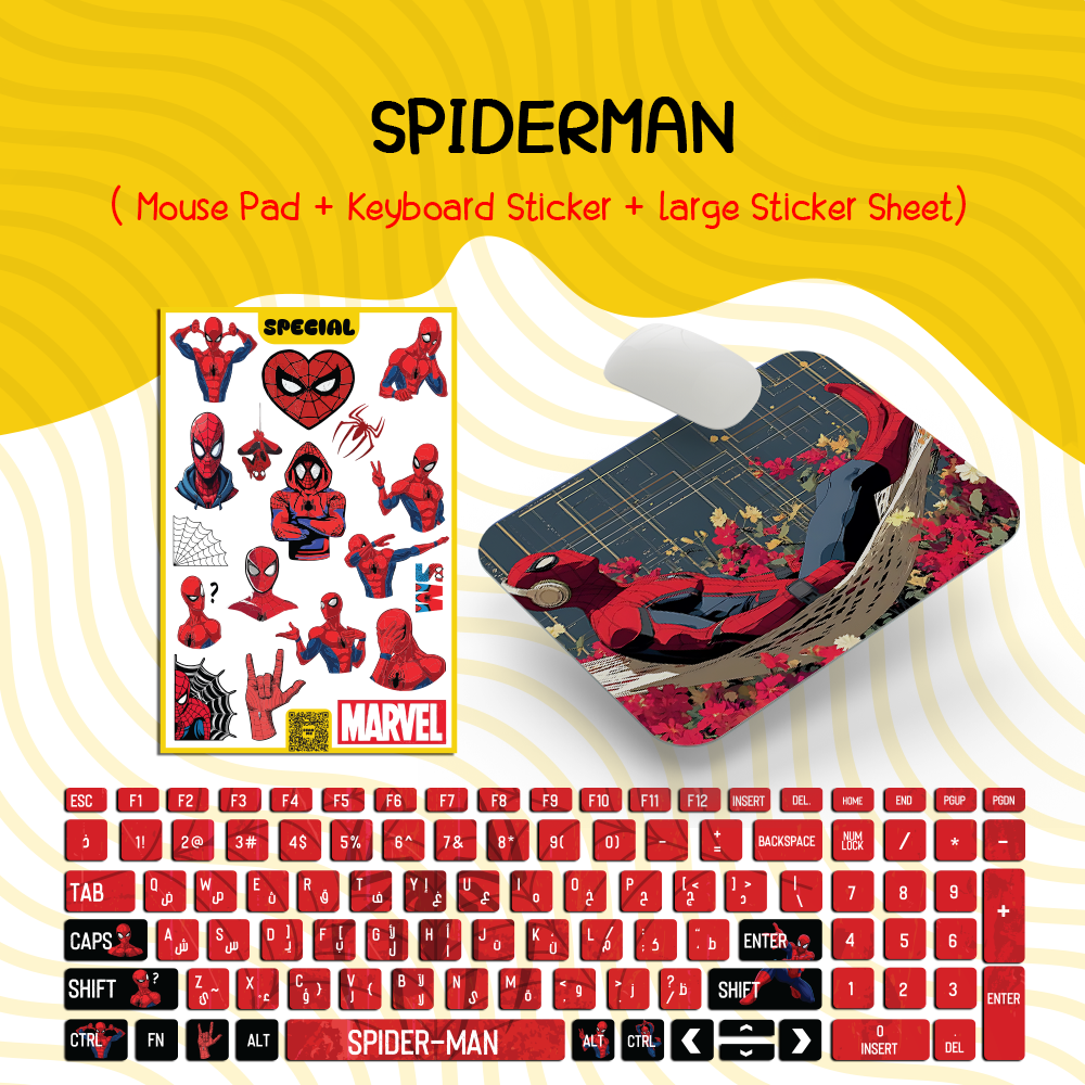 Spiderman - Bundle
