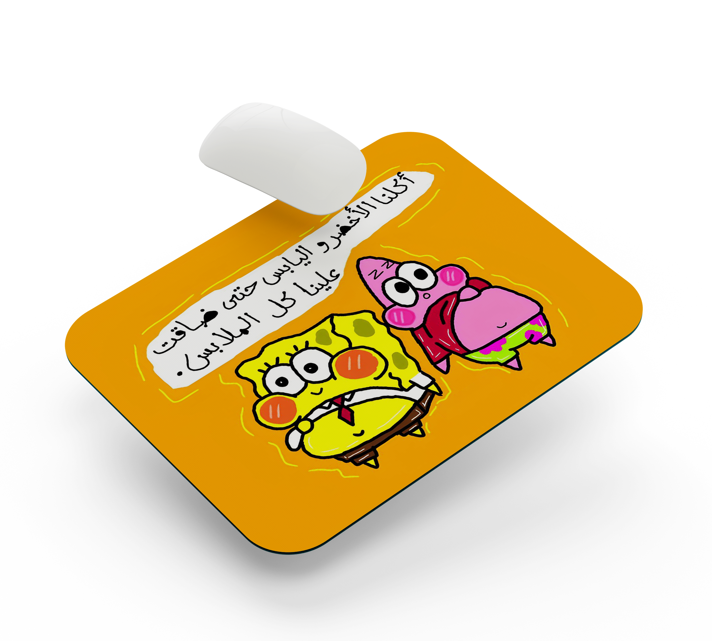 Spongebob - Mouse Pad