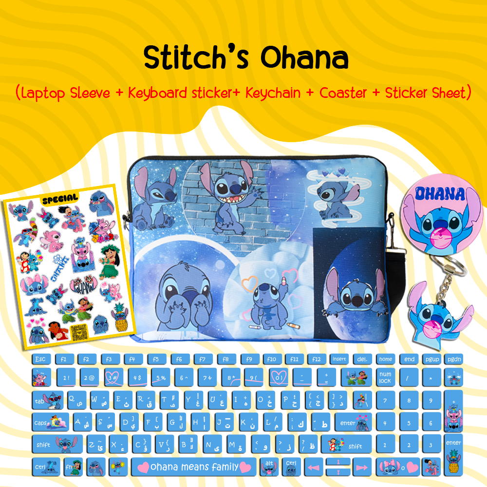 Stitch's Ohana - Bundle